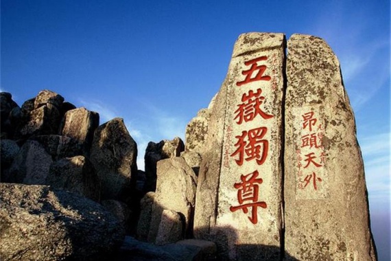 康輝旅游網(wǎng)<經(jīng)典好客山東>廣州出發(fā)，大連、煙臺(tái)、蓬萊、威海、青島、曲阜、泰安、濟(jì)南雙飛6天