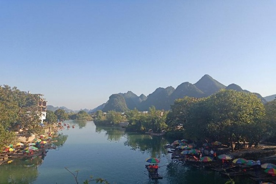 康輝旅游網廣州往返廣西，喜樂山水 象鼻山+遇龍河竹筏+銀子巖+興坪漓江動車3天（二次確認）