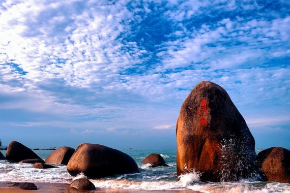 康輝旅游網(wǎng)A【海島日記】海南 三亞 西島、天涯海角、出海游艇、儋州海花島 雙飛5日