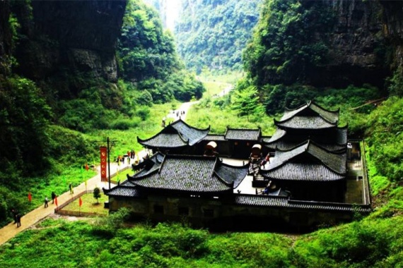 康輝旅游網(wǎng)<特惠><重慶施柏閣>廣州往返武隆天生三橋、金佛山、懶壩、洪崖洞雙飛/雙動(dòng)5天