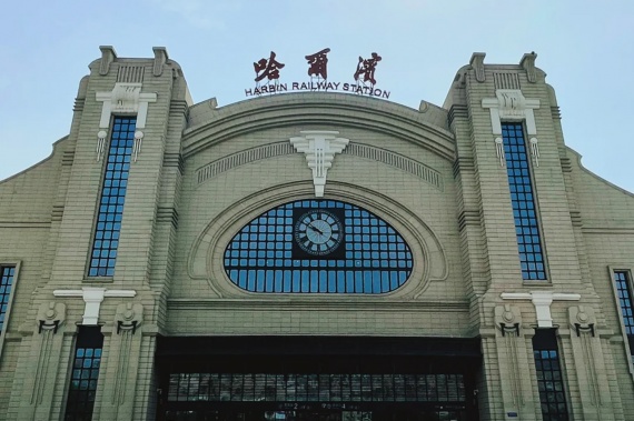 康辉旅游网【雪遇东北】昆明起止哈尔滨+亚布力+雪乡双飞5晚6日游，哈尔滨特别安排 1 晚温泉酒店