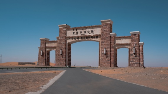 康辉旅游网<自营>广州南航沙巴仙本那澎澎湾水屋私享之旅纯玩6天5晚