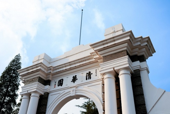康辉旅游网【北京研学游】北京研学双飞6日营<招收10-18岁青少年,云南成团·全程安排辅导老师陪同>