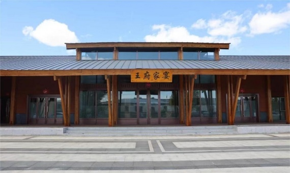 康辉旅游网【新兴.直通车】广州往返新兴禅域小镇半自助纯玩3天