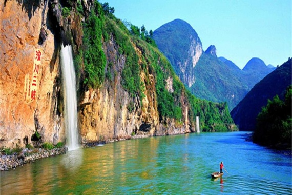 康辉旅游网<国庆><韵味连州>广州往返清远连州地下河、湟川三峡、九寨梯田纯玩3天