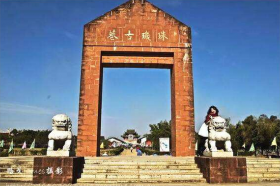 康辉旅游网<潇洒行>五一专场  广州往返翁源东华寺 韶关丹霞山 珠玑古巷寻根问祖、祈福3天