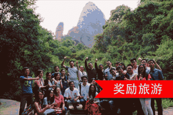 康辉旅游网<广深珠>广州深圳珠海三日游（含游艇），铁发天天出发（官网专用）