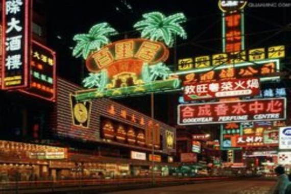 康辉旅游网<广深珠港澳>广州出发广深港澳珠（五市联游）五天游，铁发天天出发（官网专用）