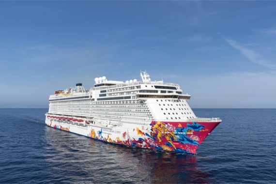 康辉旅游网星梦邮轮<云顶梦号>新加坡-马来西亚-新加坡-泰国-新加坡 深圳/广州往返 8天