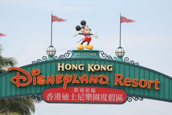 康辉旅游网<优享纯玩DFS>香港3天（市区观光+香港迪士尼＋自由活动）（16线4钻）