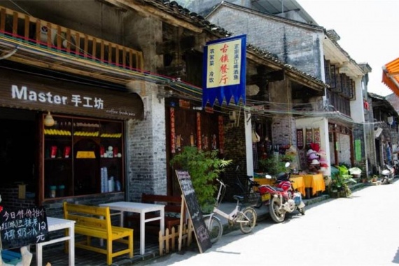 康辉旅游网广州往返广西ZM醉美桂林象鼻山、兴坪漓江、遇龙河竹筏、银子岩动车4天