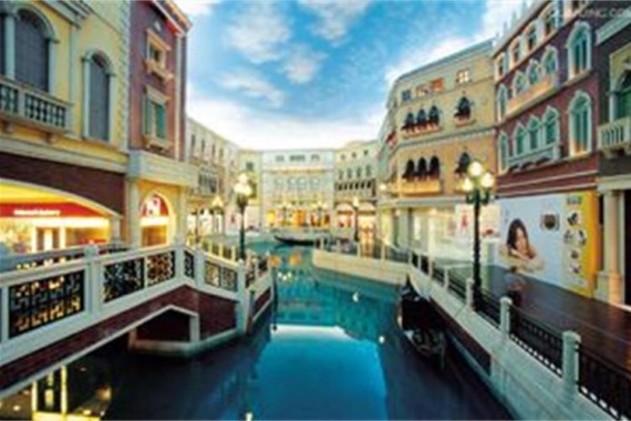 康辉旅游网[广州出发]MC04:澳门全景观光2天游（澳门观光+自由行）入住澳门4钻酒店