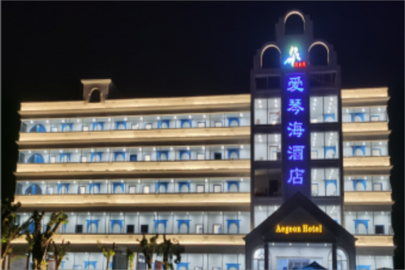 康辉旅游网【清远.直通车】<吃足5餐·3正2早>广州往返清远清泉湾·爱琴海汤泉纯玩3天2晚