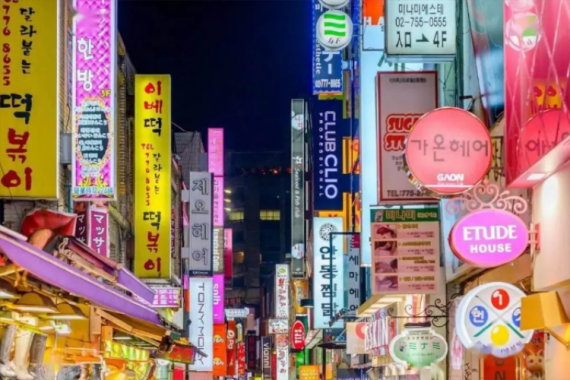 康辉旅游网<春节韩国>纯玩亲子双乐园 乐天世界+水族馆+米其林美食 5天4晚(广州往返)