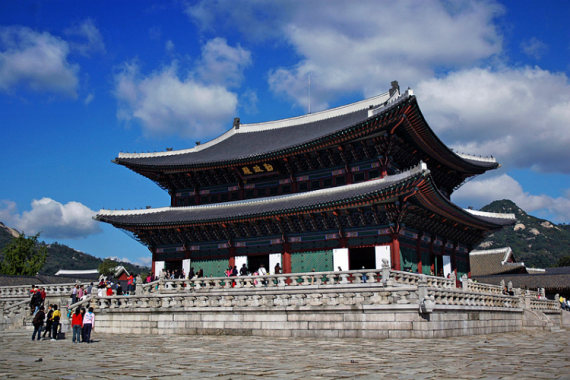 康辉旅游网<韩国行>韩国欢乐游 首尔半自由行4+1(广州往返)