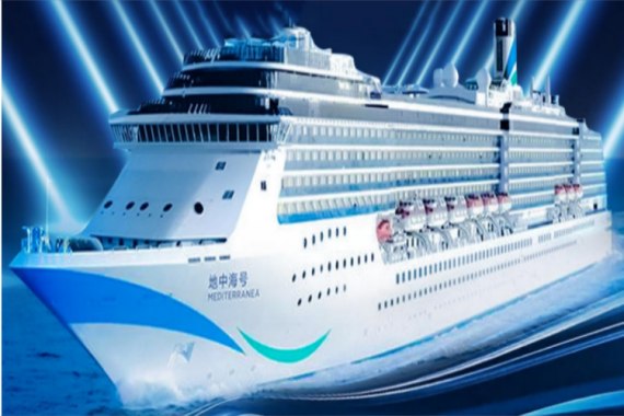 康辉旅游网爱达邮轮<地中海号>广州-菲律宾马尼拉-苏比克湾-广州 6天5晚