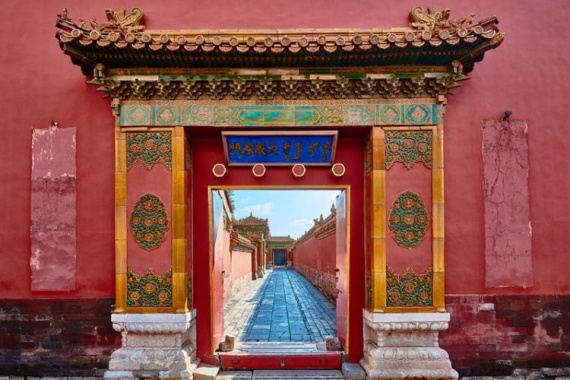 康辉旅游网<遇见>帝都夏韵-大咖说亲子时光 北京当地纯玩5天游